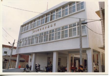 台西鄉群體醫療執業中心