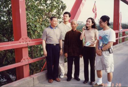 吳天羅與西螺大橋45週年慶