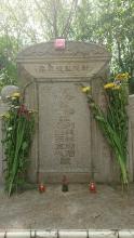 土庫區長伯仔林氆和他的墓園